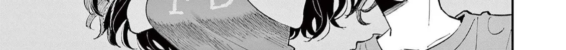 Tonari no Seki no Yatsu ga Eroi me de Mitekuru Hanashi Chapter 32 page 14 - 