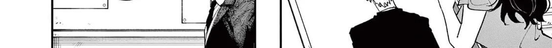 Tonari no Seki no Yatsu ga Eroi me de Mitekuru Hanashi Chapter 32 page 4 - 