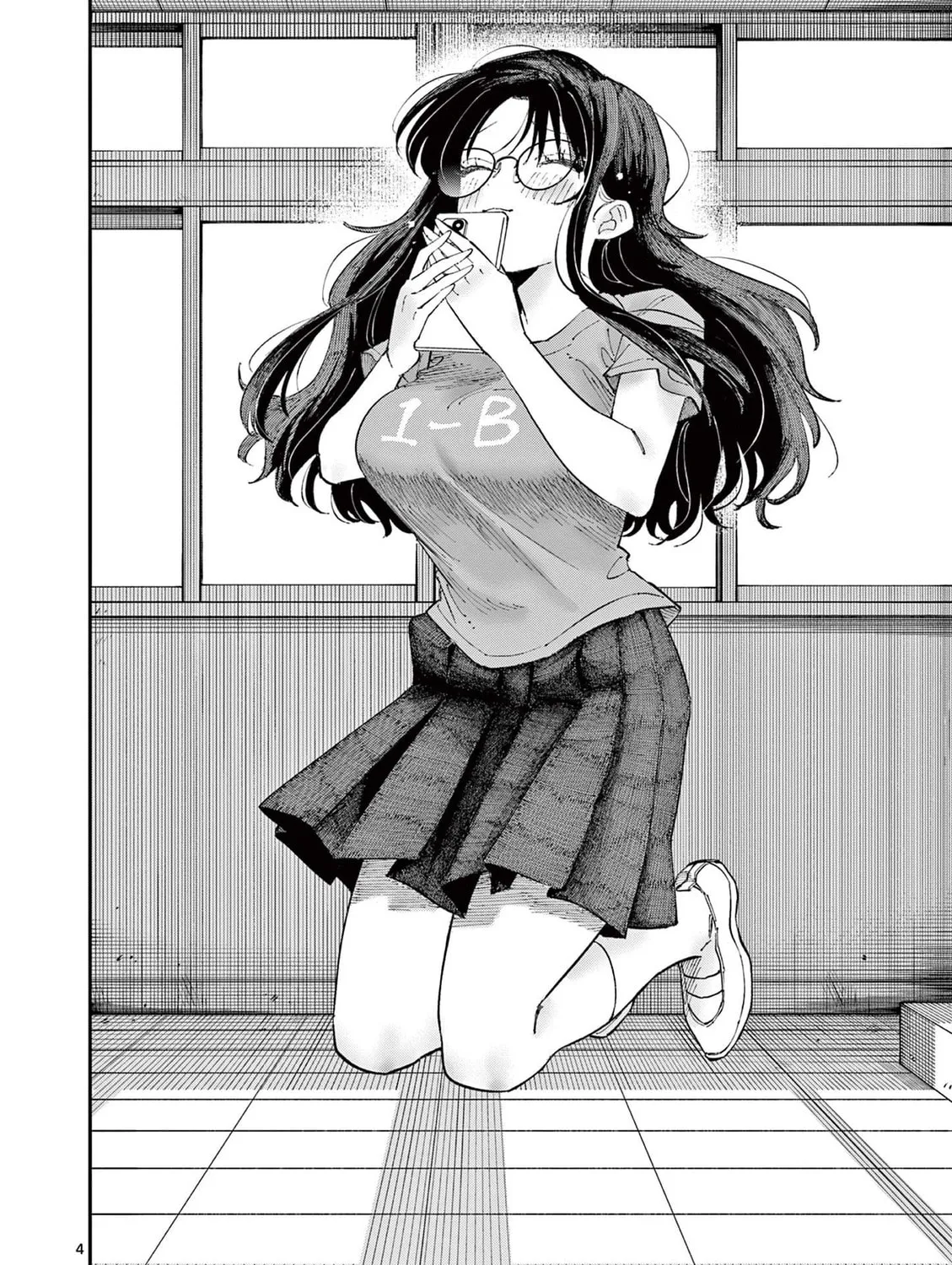 Tonari no Seki no Yatsu ga Eroi me de Mitekuru Hanashi Chapter 32 page 7 - 