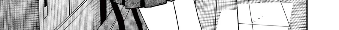 Tonari no Seki no Yatsu ga Eroi me de Mitekuru Hanashi Chapter 33 page 2 - 