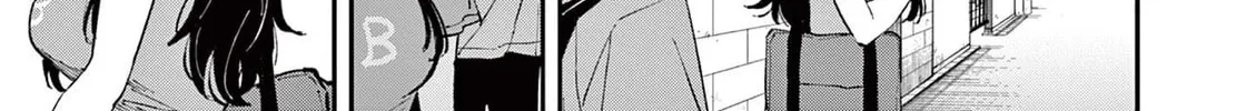 Tonari no Seki no Yatsu ga Eroi me de Mitekuru Hanashi Chapter 34 page 2 - 