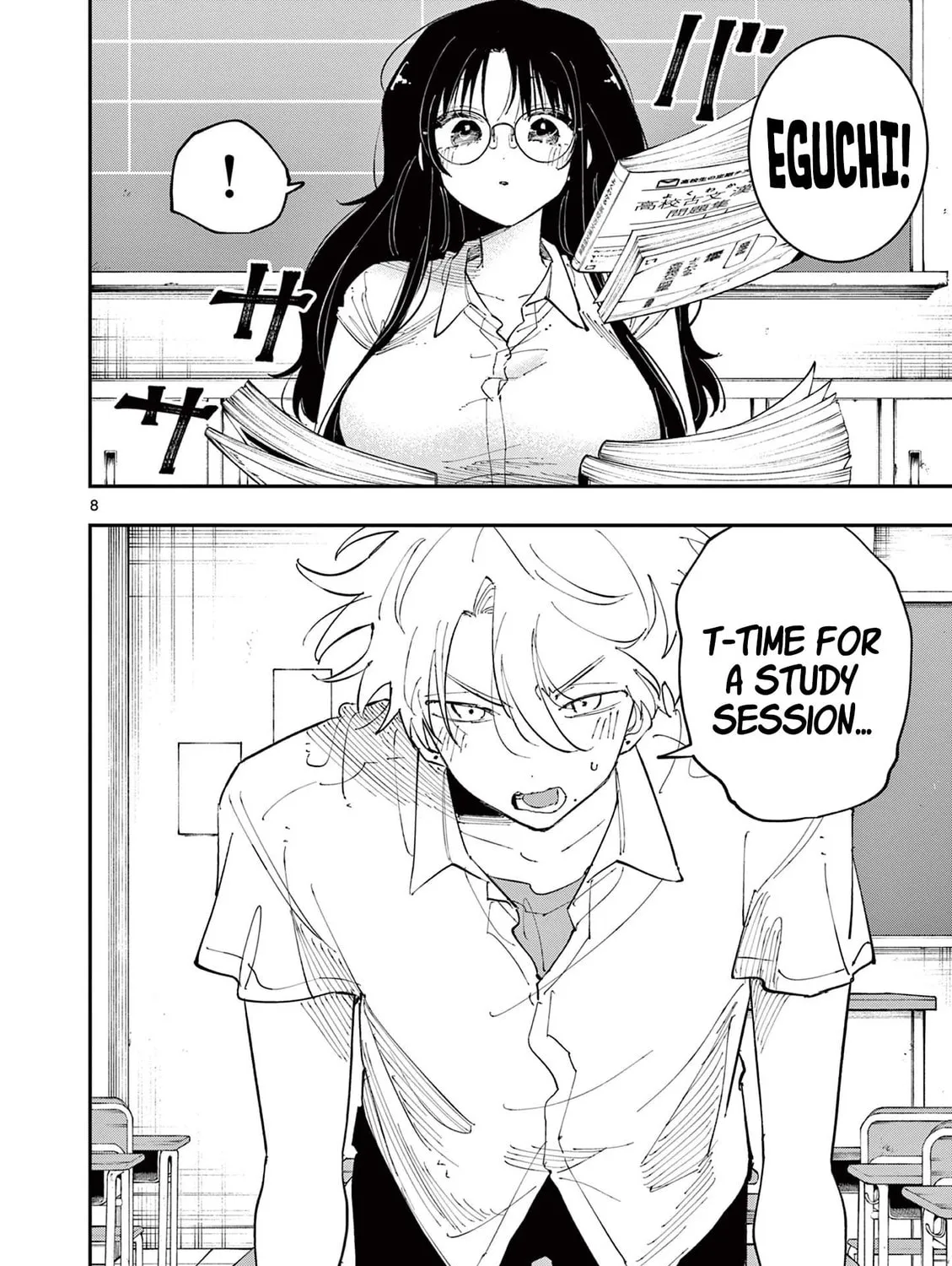 Tonari no Seki no Yatsu ga Eroi me de Mitekuru Hanashi Chapter 35 page 15 - 
