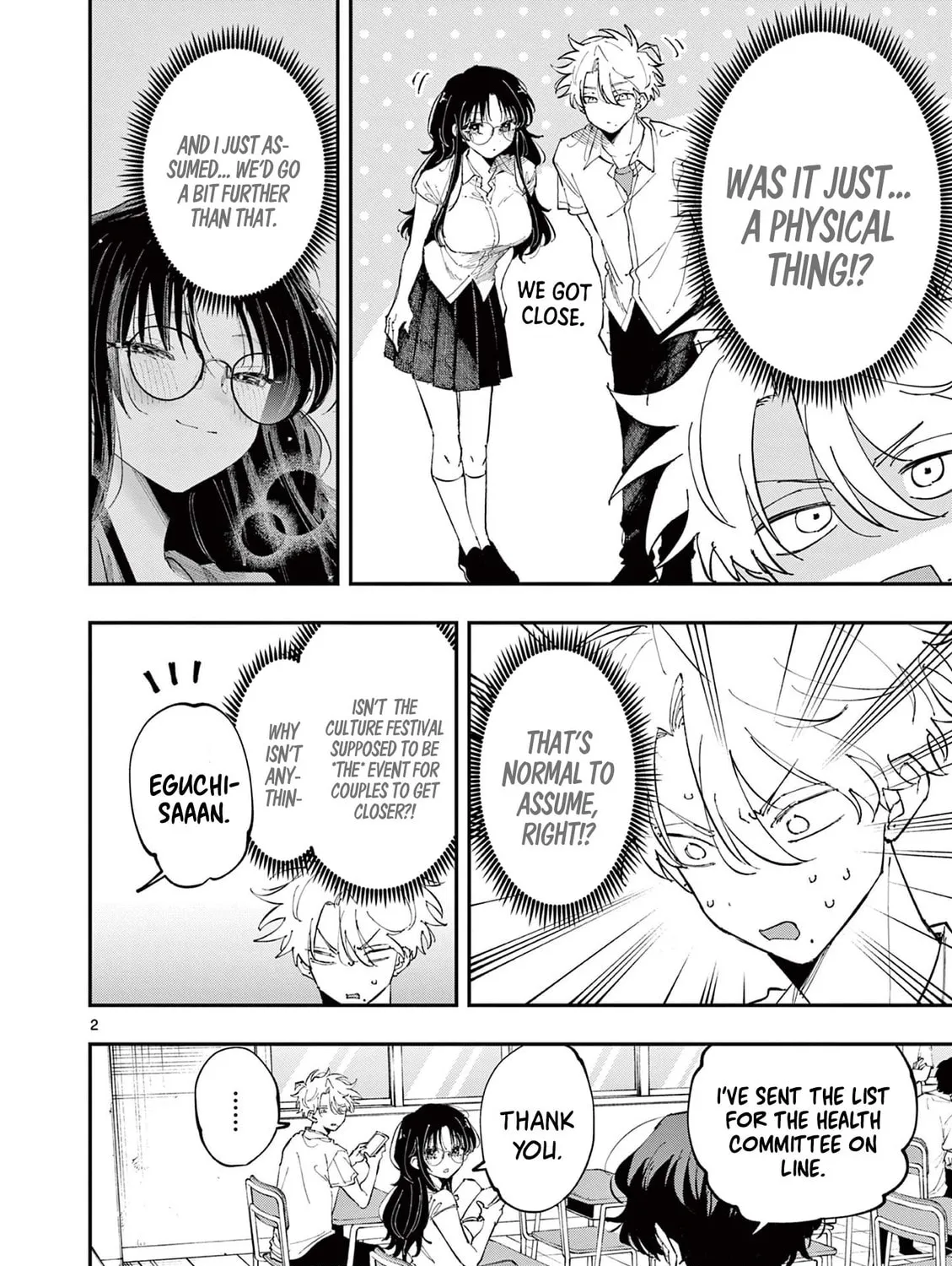 Tonari no Seki no Yatsu ga Eroi me de Mitekuru Hanashi Chapter 35 page 3 - 