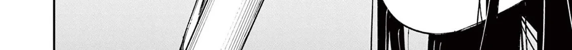 Tonari no Seki no Yatsu ga Eroi me de Mitekuru Hanashi Chapter 36 page 8 - 