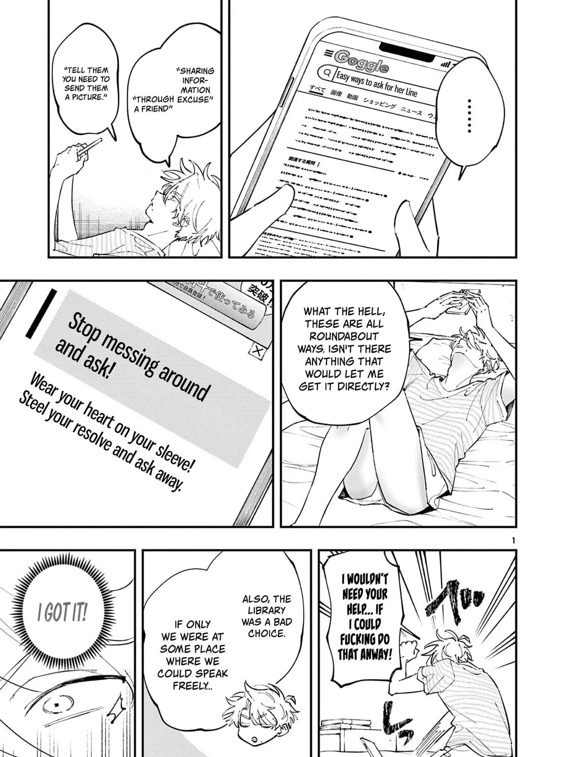 Tonari no Seki no Yatsu ga Eroi me de Mitekuru Hanashi Chapter 40 page 1 - 