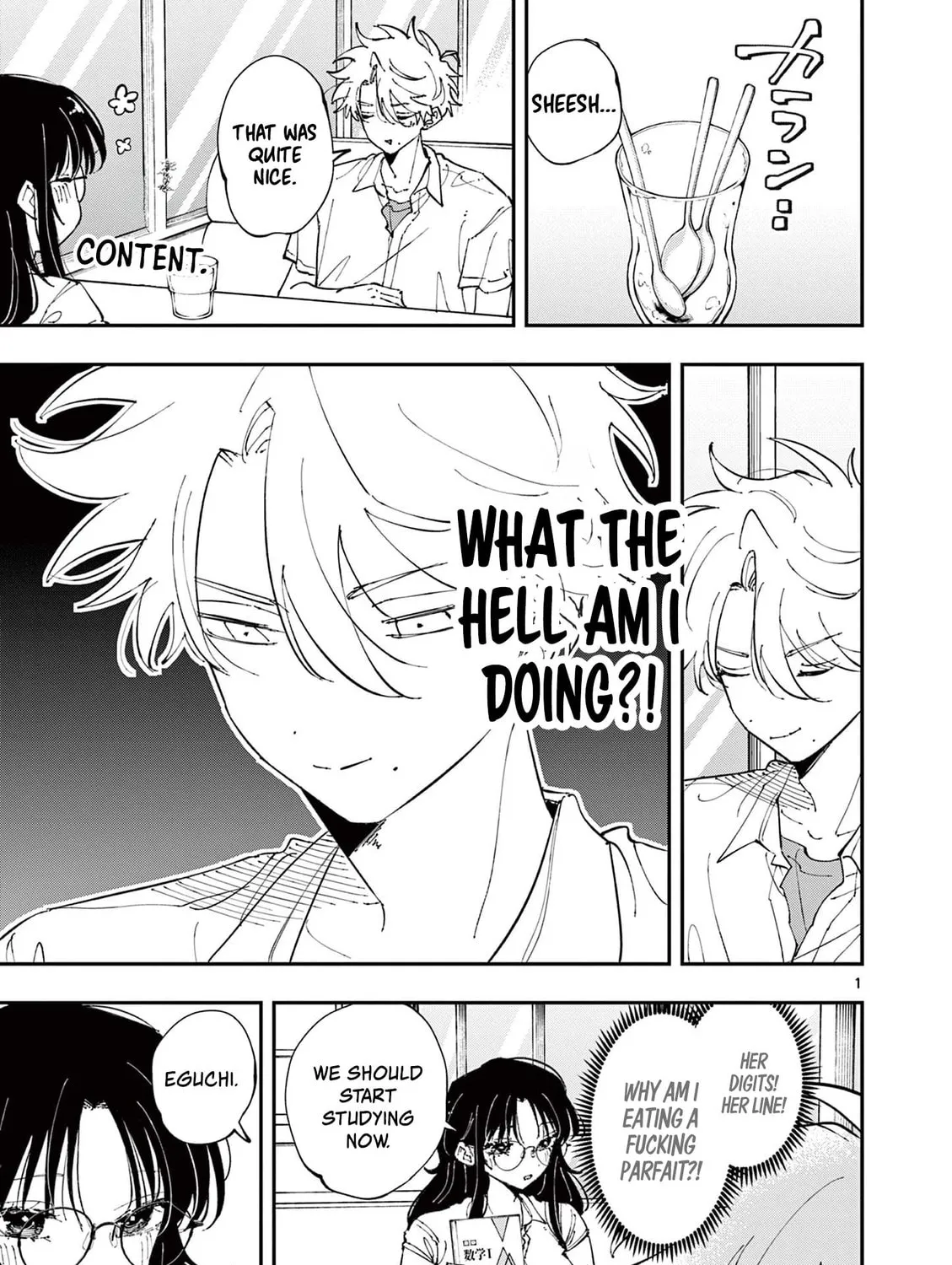 Tonari no Seki no Yatsu ga Eroi me de Mitekuru Hanashi Chapter 41 page 1 - 