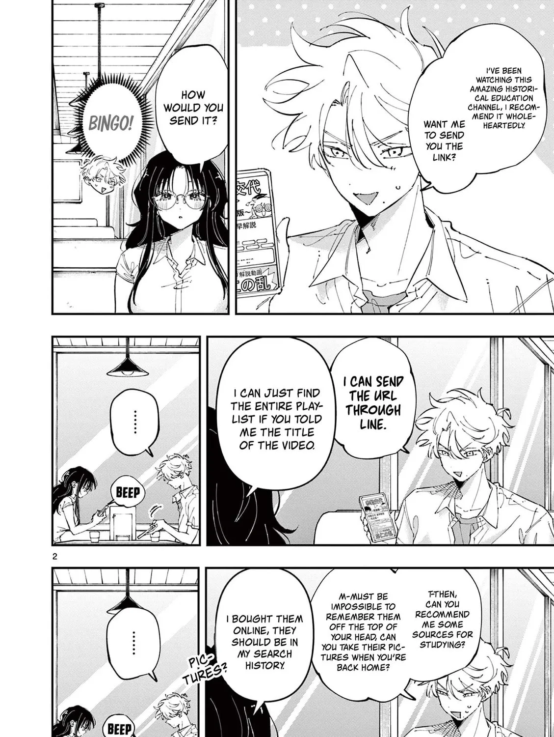 Tonari no Seki no Yatsu ga Eroi me de Mitekuru Hanashi Chapter 41 page 3 - 