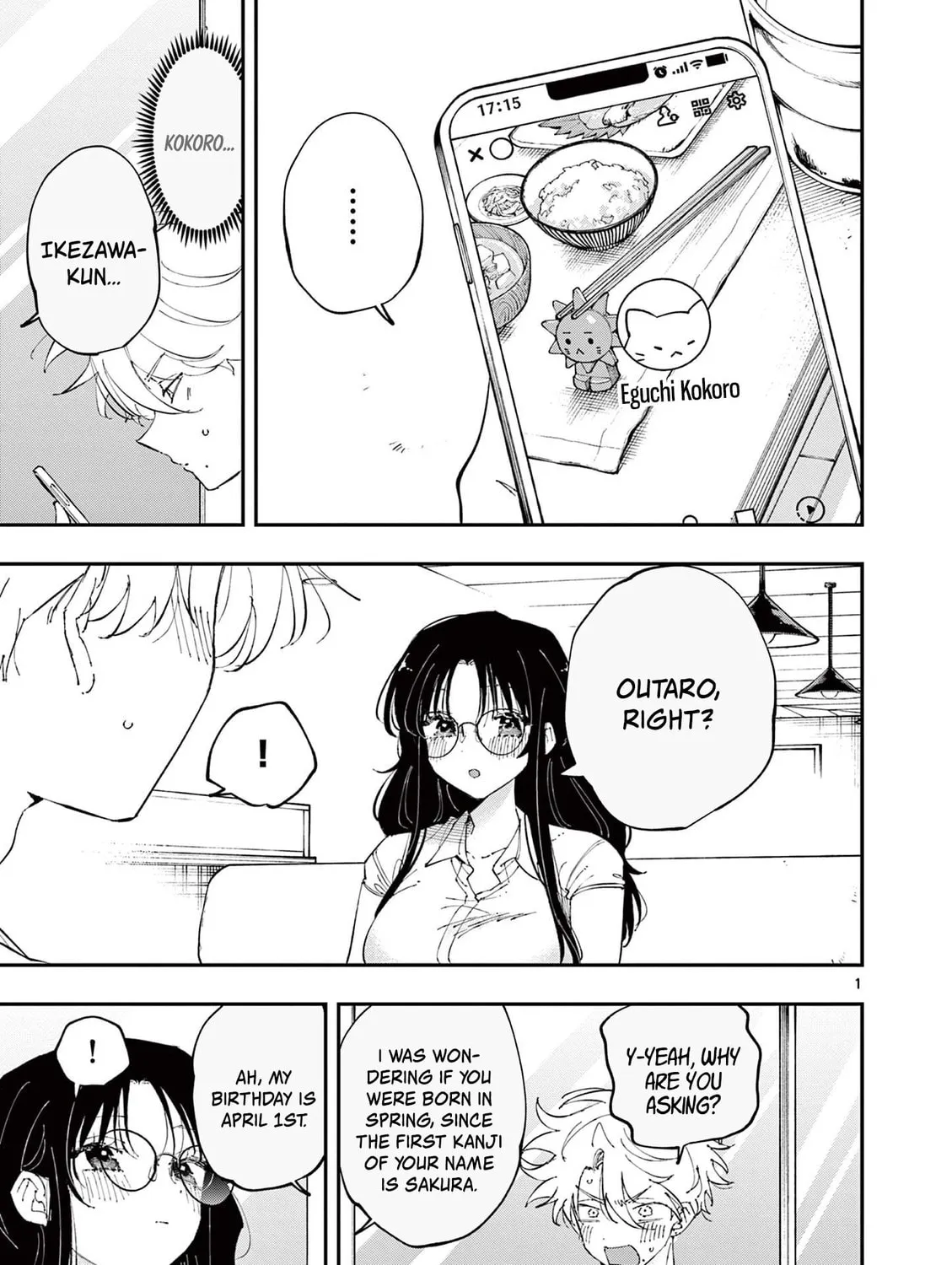 Tonari no Seki no Yatsu ga Eroi me de Mitekuru Hanashi Chapter 42 page 1 - 