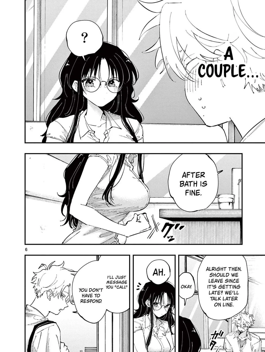 Tonari no Seki no Yatsu ga Eroi me de Mitekuru Hanashi Chapter 42 page 11 - 