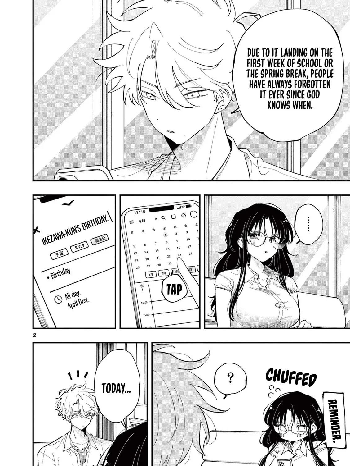 Tonari no Seki no Yatsu ga Eroi me de Mitekuru Hanashi Chapter 42 page 3 - 