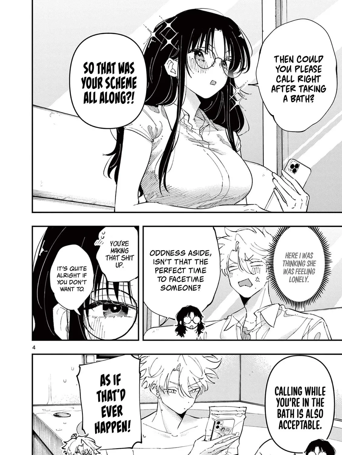 Tonari no Seki no Yatsu ga Eroi me de Mitekuru Hanashi Chapter 42 page 7 - 