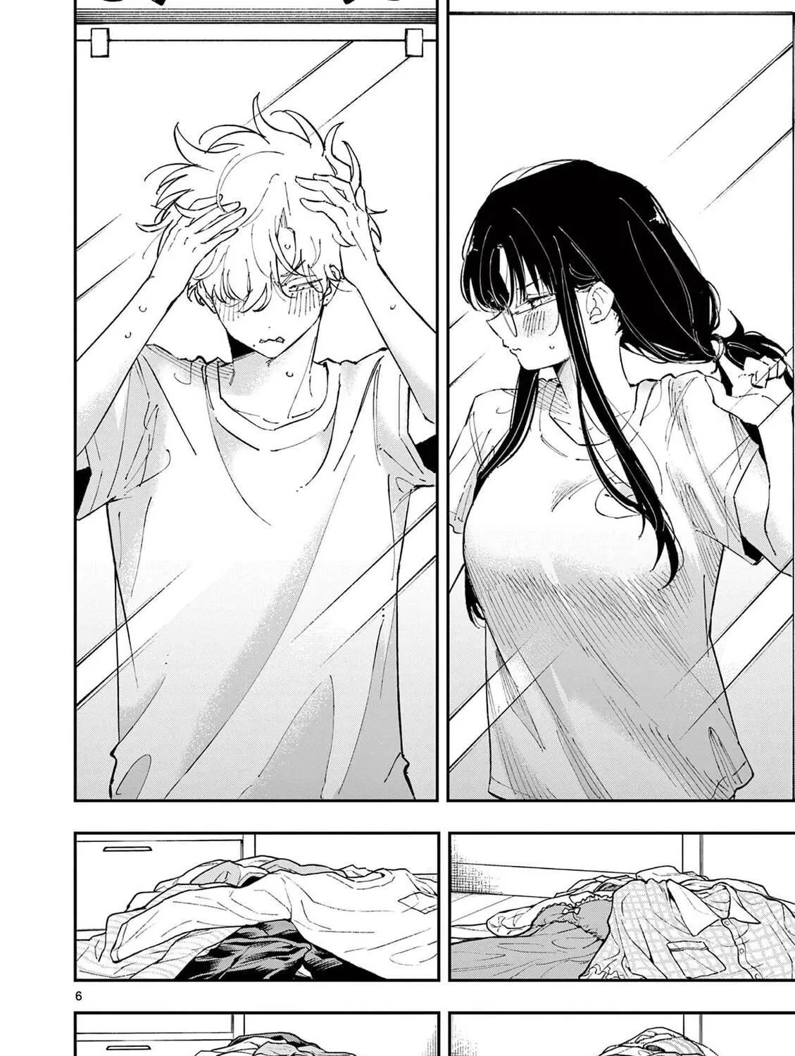 Tonari no Seki no Yatsu ga Eroi me de Mitekuru Hanashi Chapter 43 page 11 - 