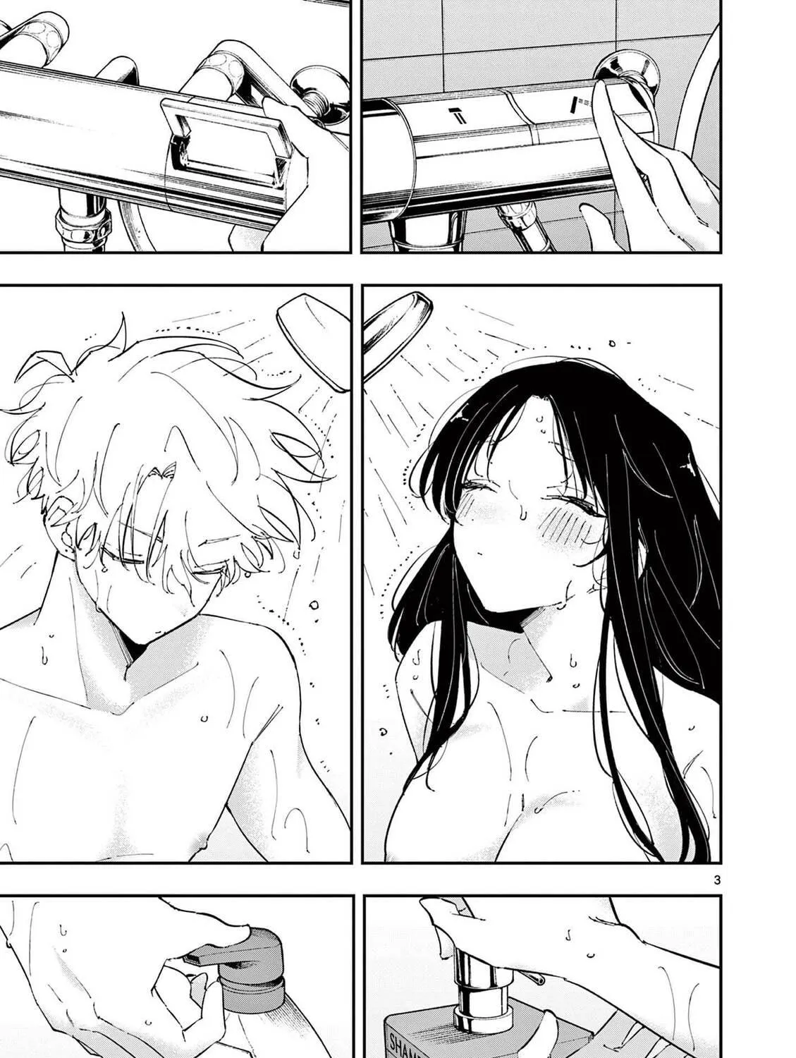 Tonari no Seki no Yatsu ga Eroi me de Mitekuru Hanashi Chapter 43 page 5 - 