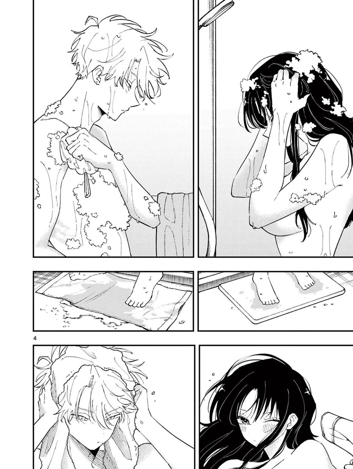 Tonari no Seki no Yatsu ga Eroi me de Mitekuru Hanashi Chapter 43 page 7 - 
