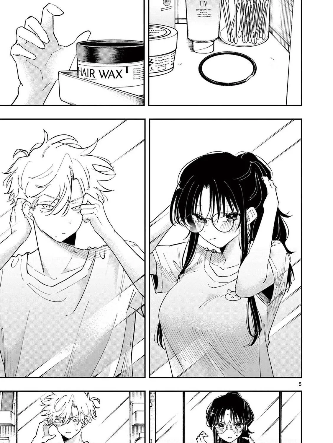 Tonari no Seki no Yatsu ga Eroi me de Mitekuru Hanashi Chapter 43 page 9 - 