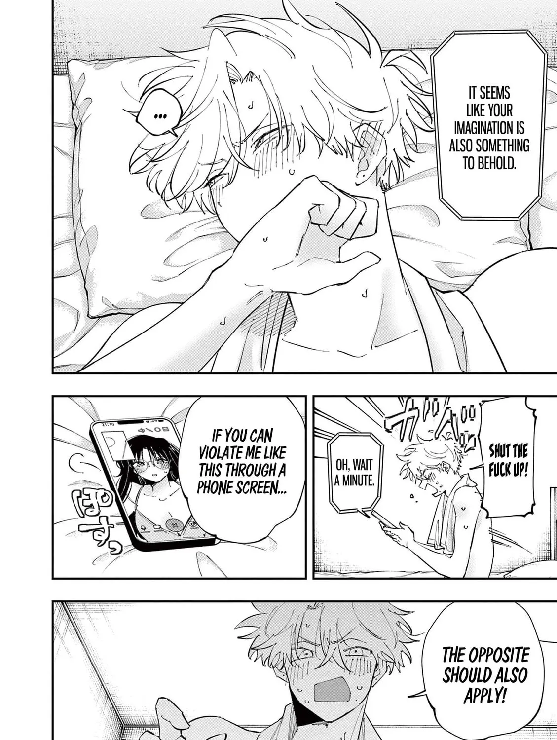 Tonari no Seki no Yatsu ga Eroi me de Mitekuru Hanashi Chapter 44 page 15 - 