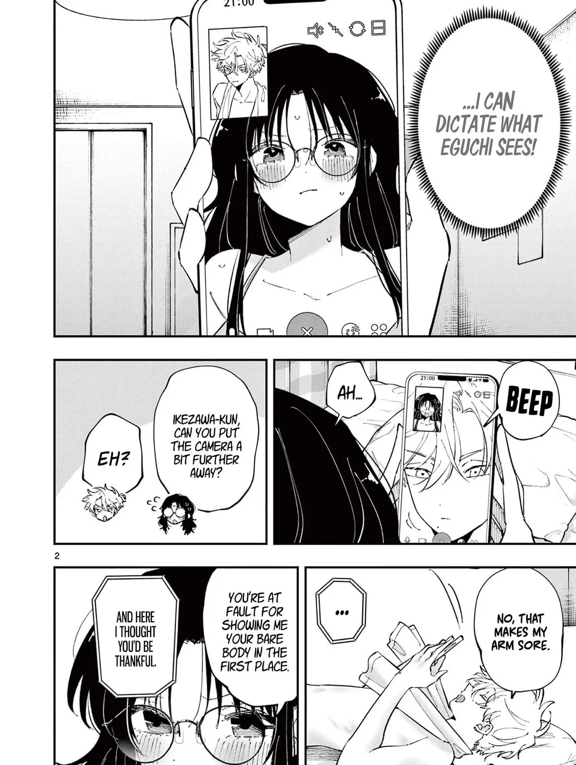 Tonari no Seki no Yatsu ga Eroi me de Mitekuru Hanashi Chapter 44 page 3 - 
