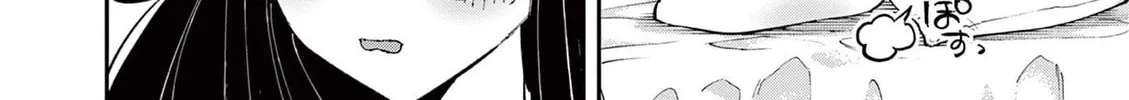 Tonari no Seki no Yatsu ga Eroi me de Mitekuru Hanashi Chapter 44 page 4 - 