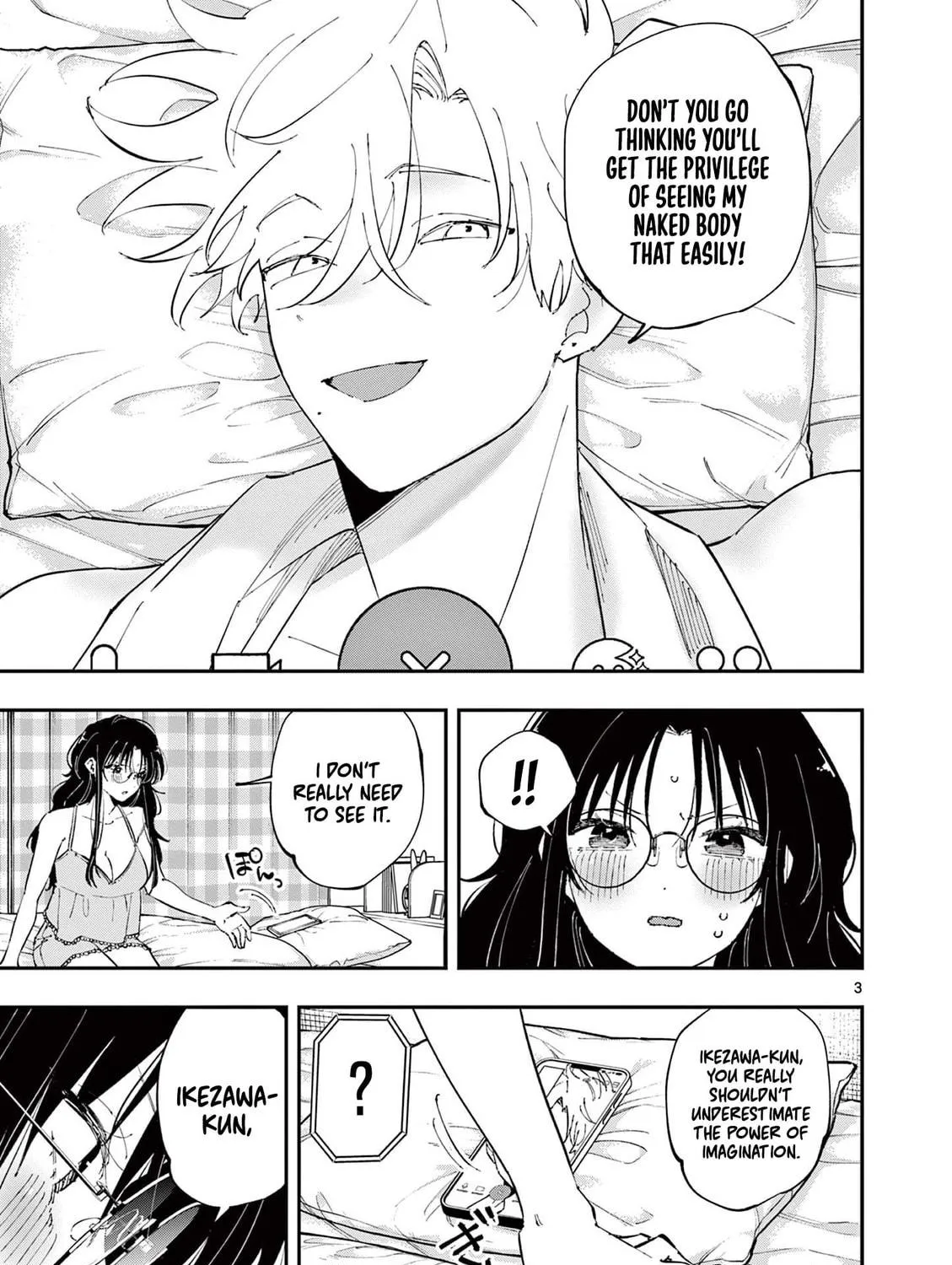Tonari no Seki no Yatsu ga Eroi me de Mitekuru Hanashi Chapter 44 page 5 - 