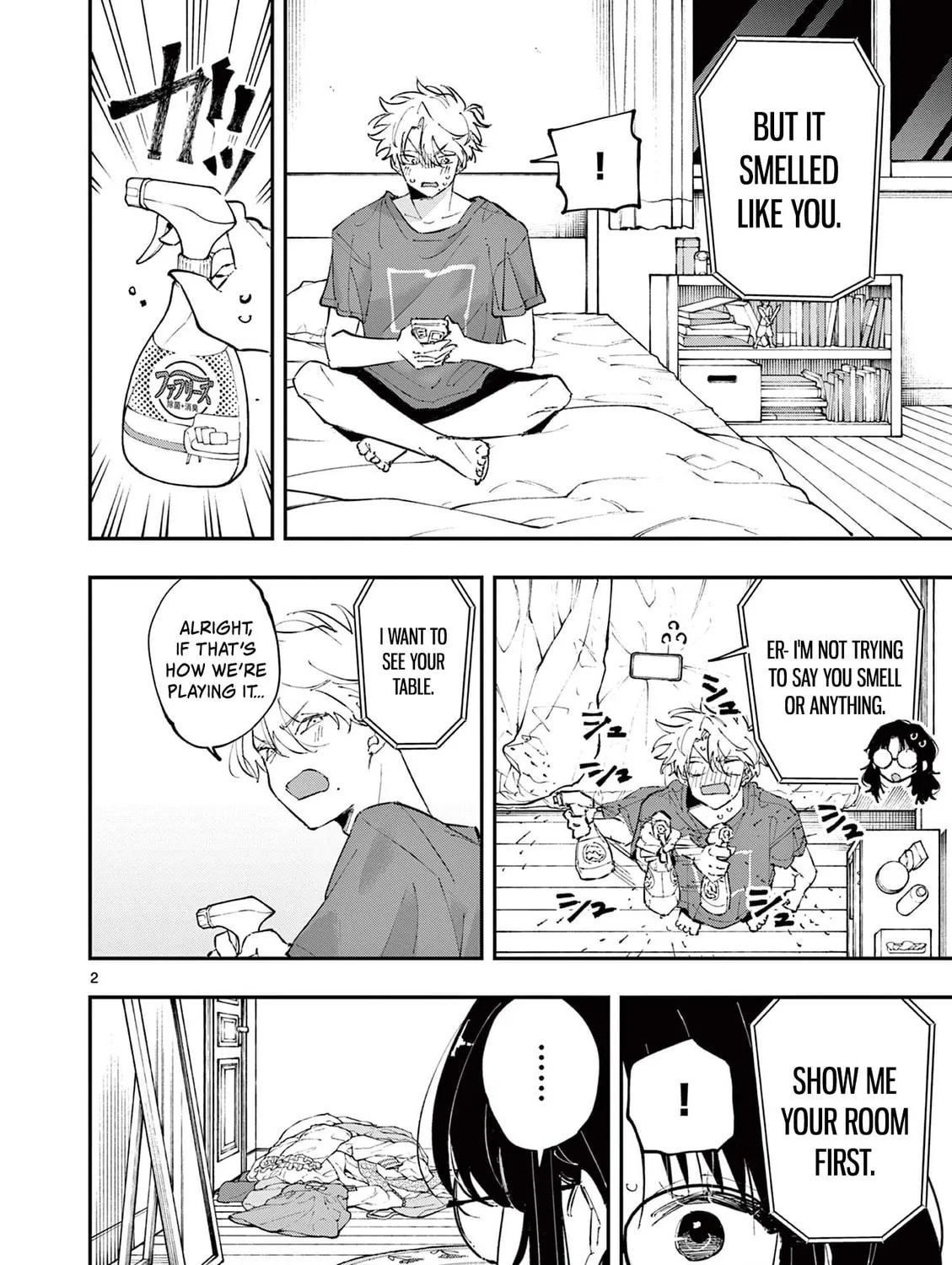 Tonari no Seki no Yatsu ga Eroi me de Mitekuru Hanashi Chapter 46 page 3 - 