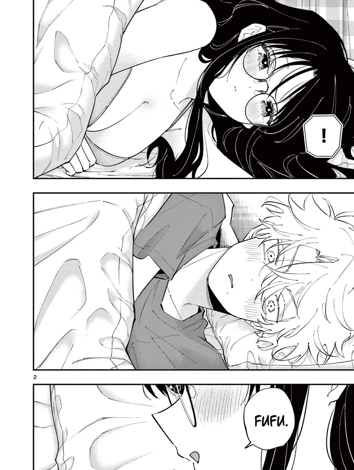 Tonari no Seki no Yatsu ga Eroi me de Mitekuru Hanashi Chapter 47 page 3 - 