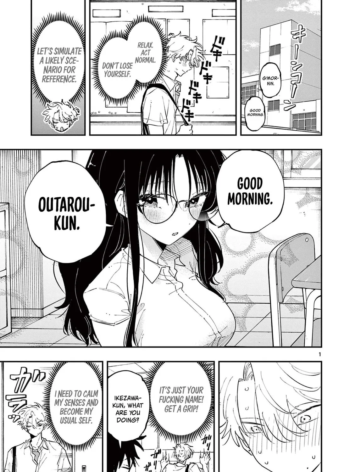Tonari no Seki no Yatsu ga Eroi me de Mitekuru Hanashi Chapter 48 page 1 - 