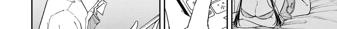 Tonari no Seki no Yatsu ga Eroi me de Mitekuru Hanashi Chapter 48 page 4 - 