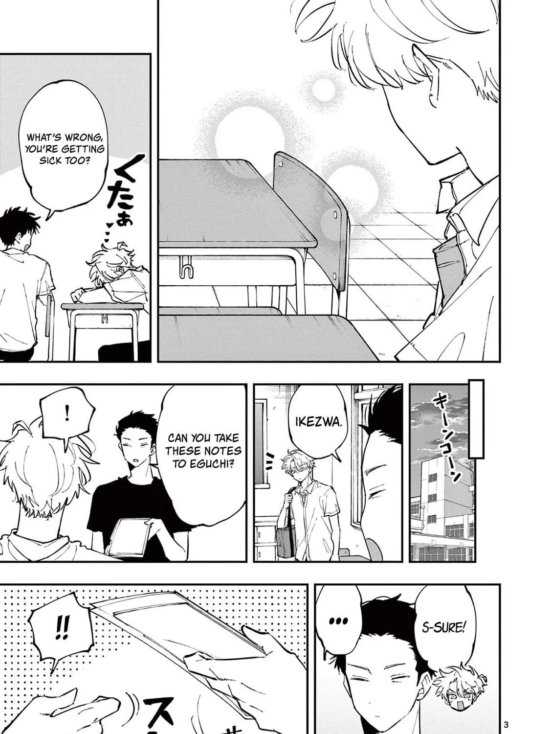 Tonari no Seki no Yatsu ga Eroi me de Mitekuru Hanashi Chapter 48 page 5 - 