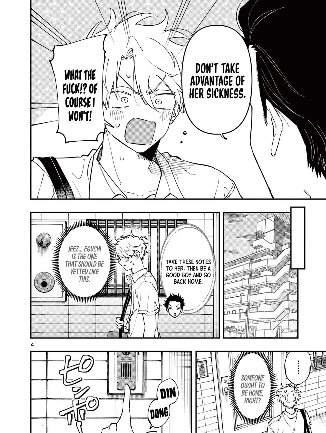 Tonari no Seki no Yatsu ga Eroi me de Mitekuru Hanashi Chapter 48 page 7 - 