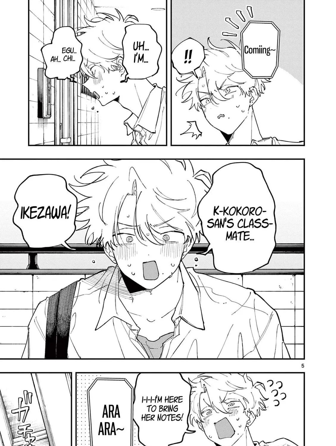 Tonari no Seki no Yatsu ga Eroi me de Mitekuru Hanashi Chapter 48 page 9 - 