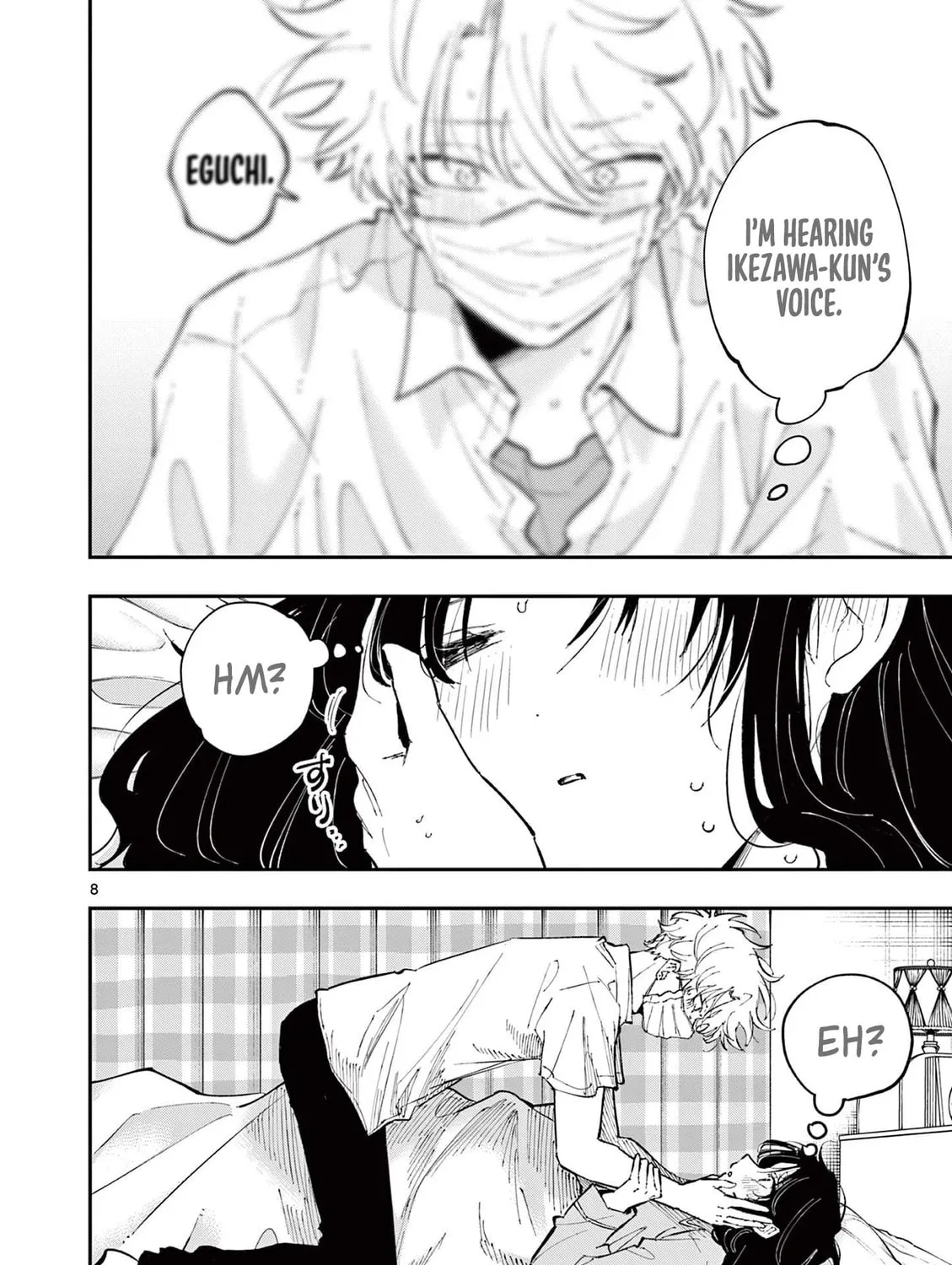 Tonari no Seki no Yatsu ga Eroi me de Mitekuru Hanashi Chapter 49 page 15 - 