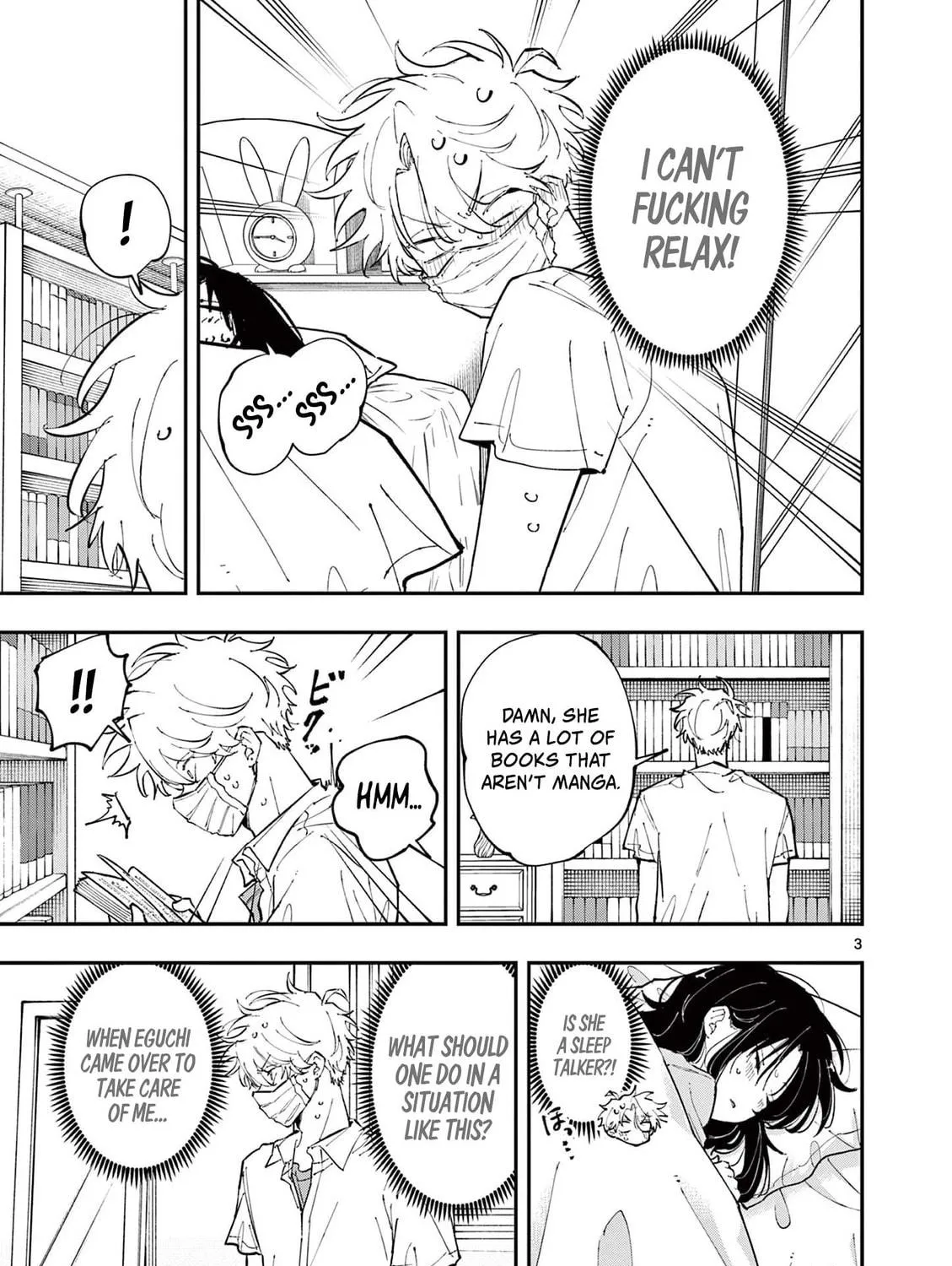 Tonari no Seki no Yatsu ga Eroi me de Mitekuru Hanashi Chapter 49 page 5 - 