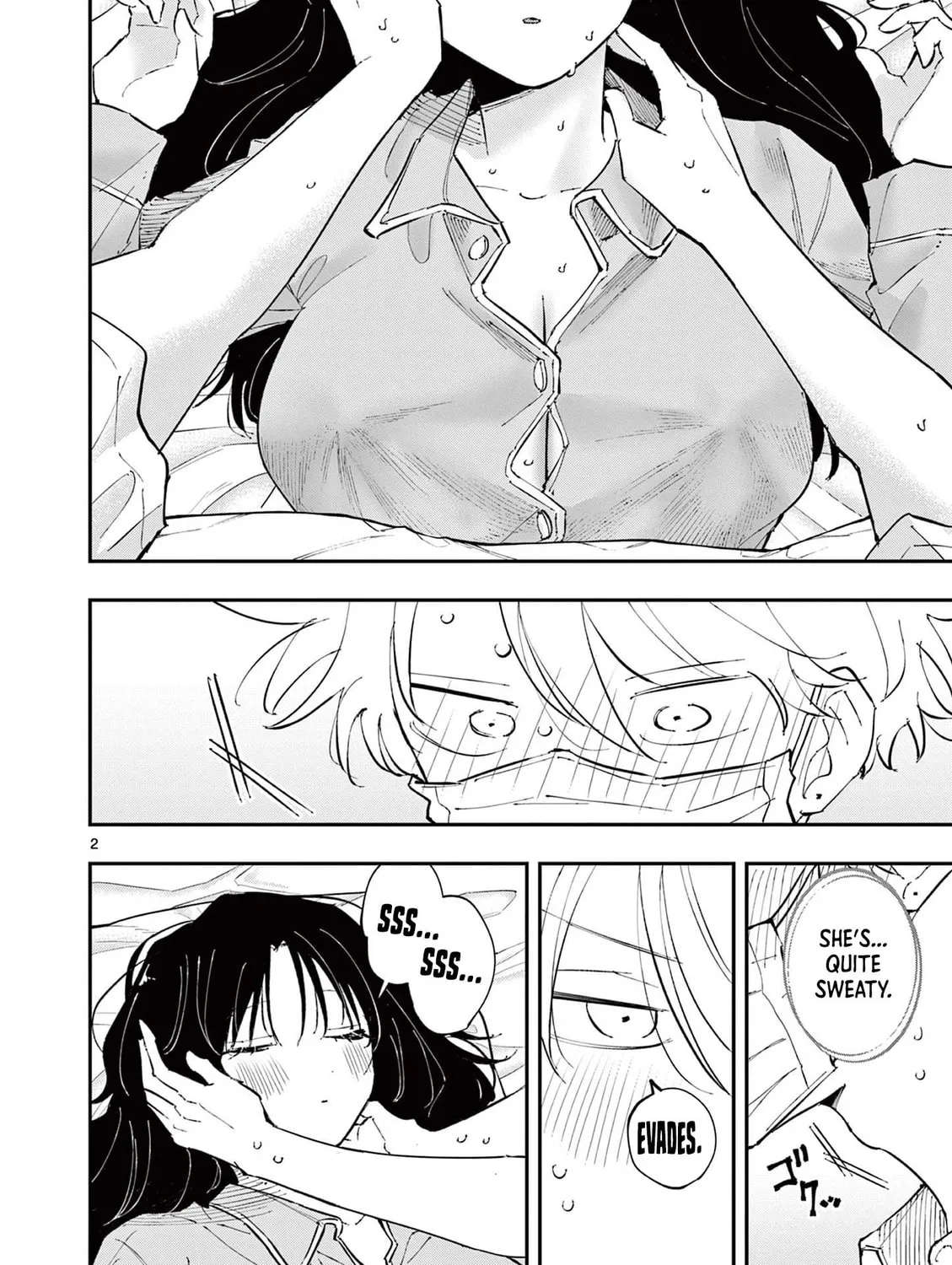 Tonari no Seki no Yatsu ga Eroi me de Mitekuru Hanashi Chapter 50 page 3 - 