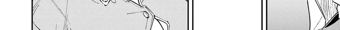 Tonari no Seki no Yatsu ga Eroi me de Mitekuru Hanashi Chapter 50 page 4 - 