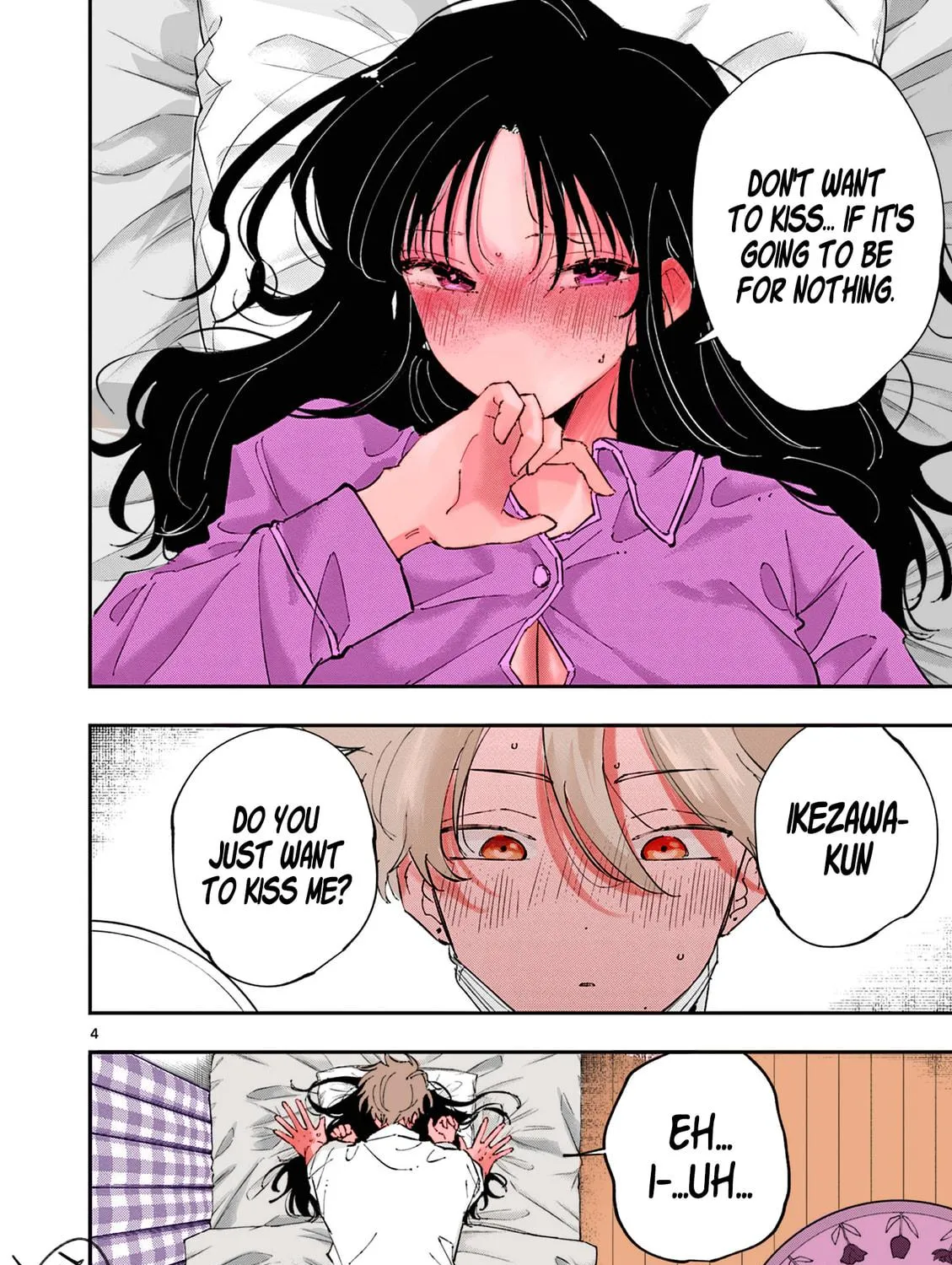 Tonari no Seki no Yatsu ga Eroi me de Mitekuru Hanashi Chapter 51 page 17 - 