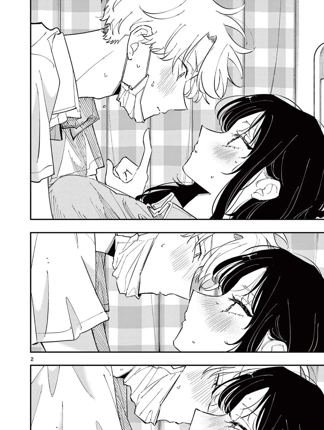 Tonari no Seki no Yatsu ga Eroi me de Mitekuru Hanashi Chapter 51 page 3 - 