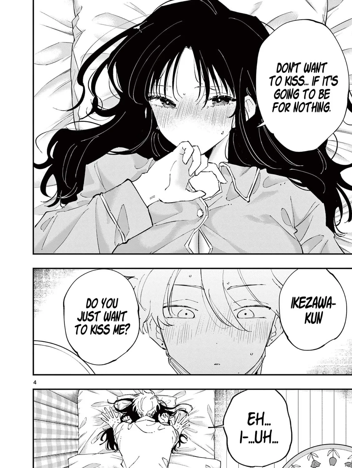 Tonari no Seki no Yatsu ga Eroi me de Mitekuru Hanashi Chapter 51 page 7 - 