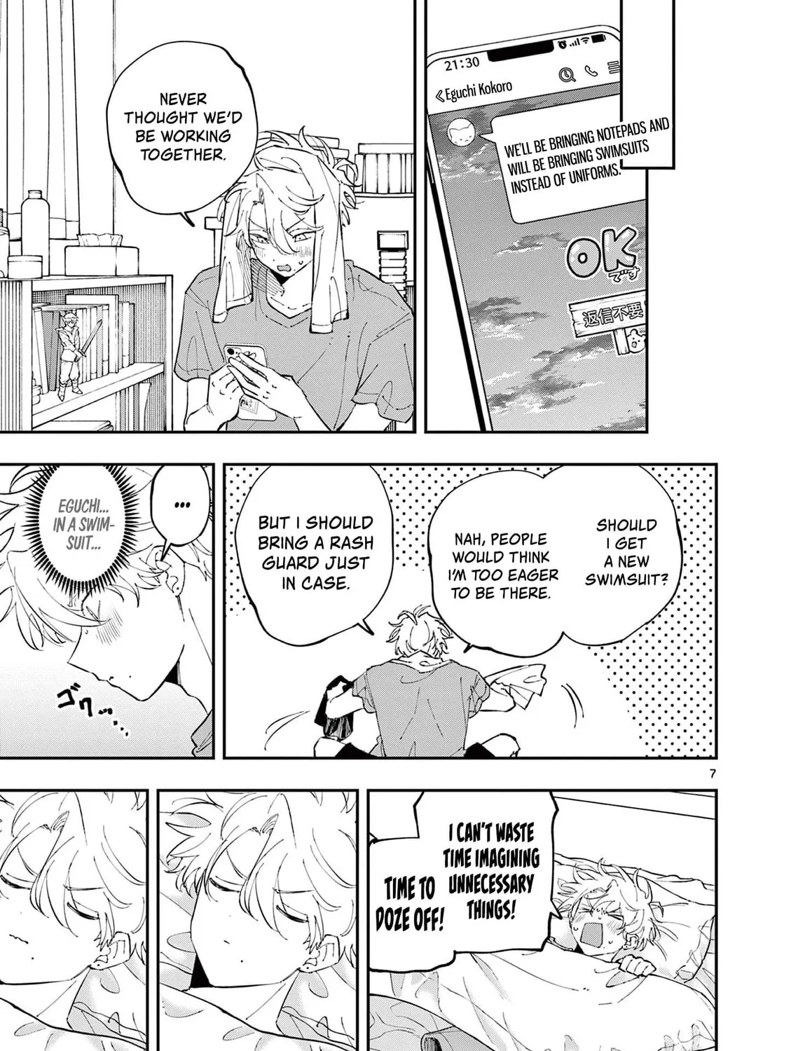Tonari no Seki no Yatsu ga Eroi me de Mitekuru Hanashi Chapter 52 page 13 - 