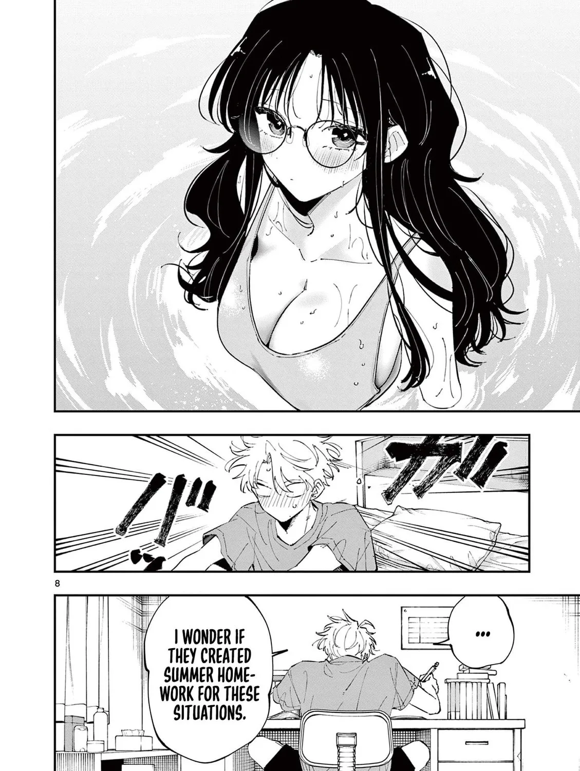 Tonari no Seki no Yatsu ga Eroi me de Mitekuru Hanashi Chapter 52 page 15 - 