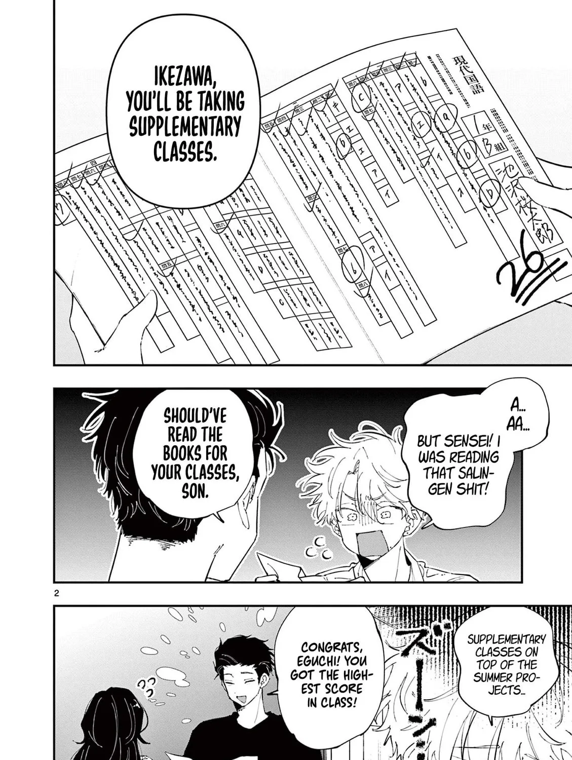 Tonari no Seki no Yatsu ga Eroi me de Mitekuru Hanashi Chapter 52 page 3 - 