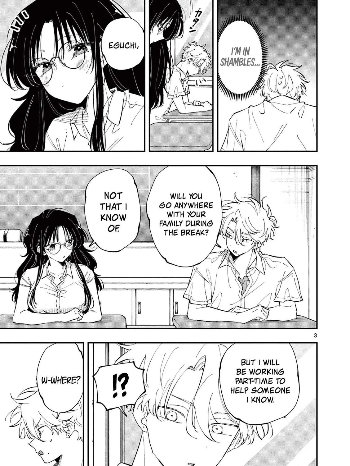Tonari no Seki no Yatsu ga Eroi me de Mitekuru Hanashi Chapter 52 page 5 - 