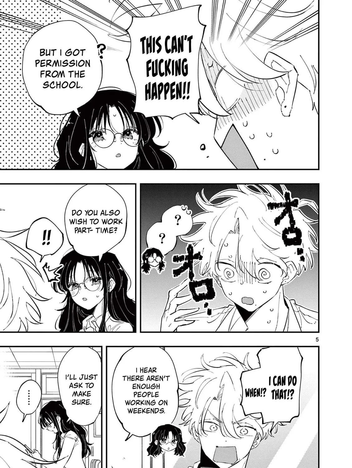 Tonari no Seki no Yatsu ga Eroi me de Mitekuru Hanashi Chapter 52 page 9 - 