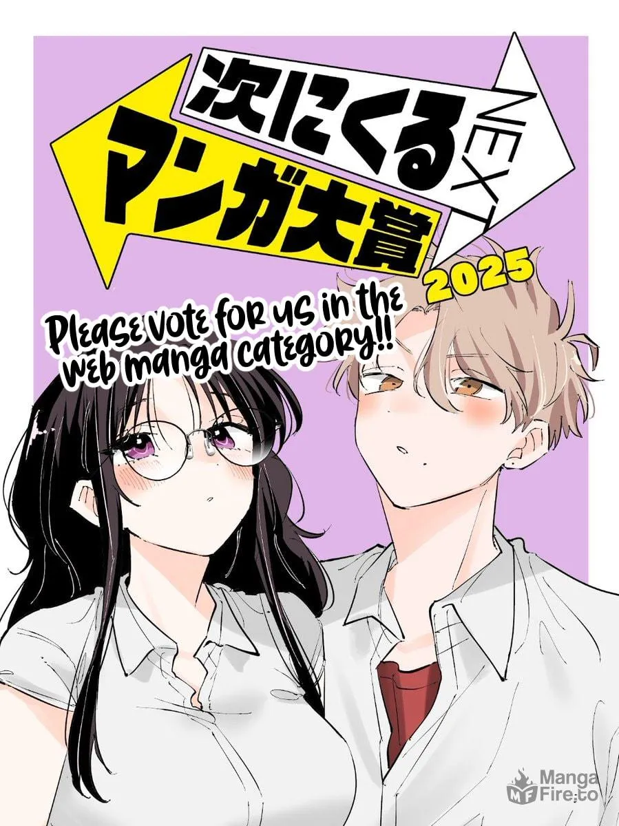 Tonari no Seki no Yatsu ga Eroi me de Mitekuru Hanashi Chapter 53.5 page 5 - 