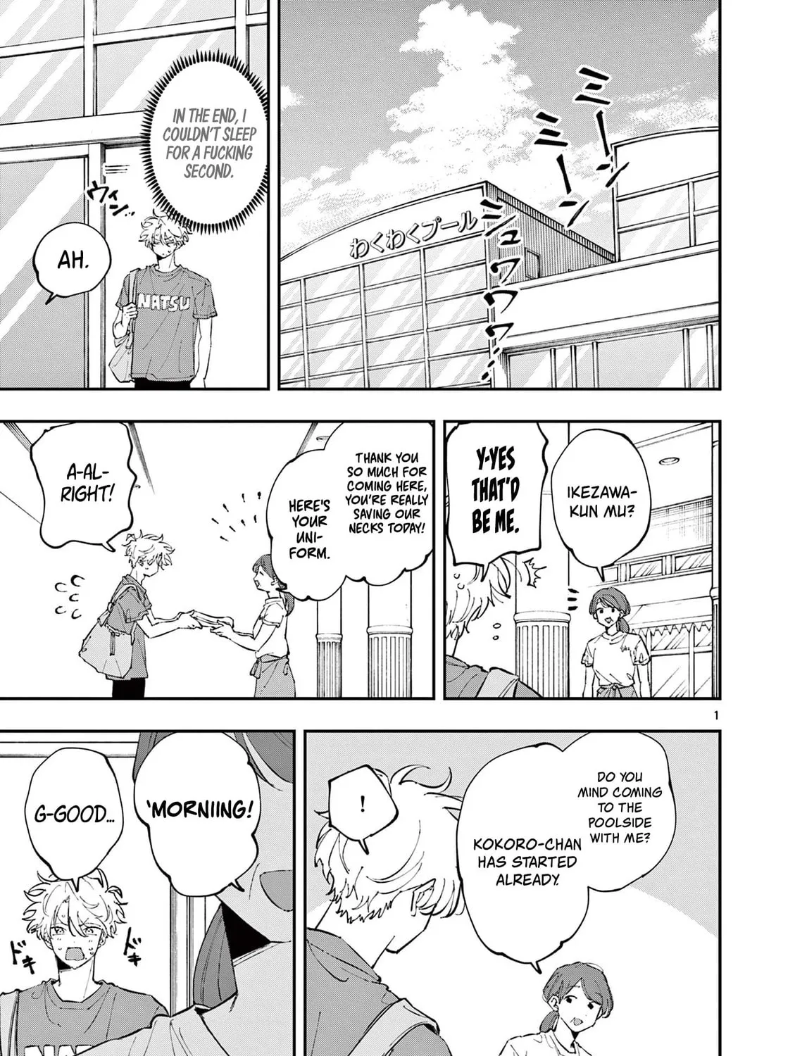 Tonari no Seki no Yatsu ga Eroi me de Mitekuru Hanashi Chapter 53 page 1 - 