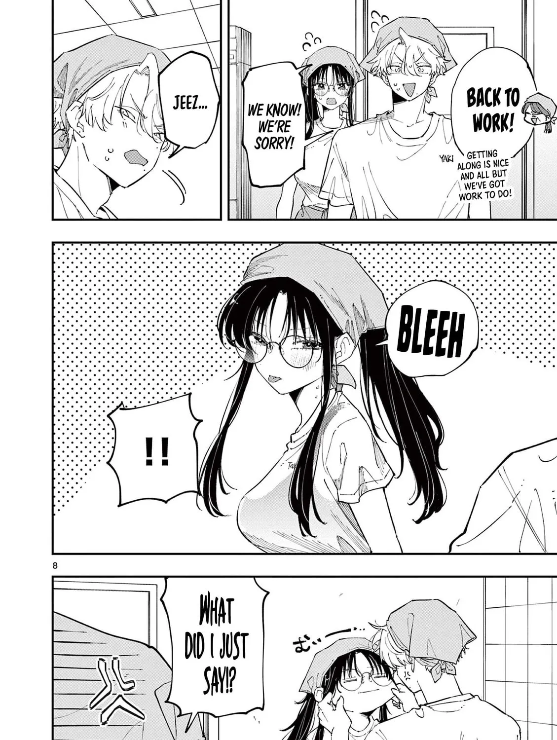 Tonari no Seki no Yatsu ga Eroi me de Mitekuru Hanashi Chapter 53 page 15 - 