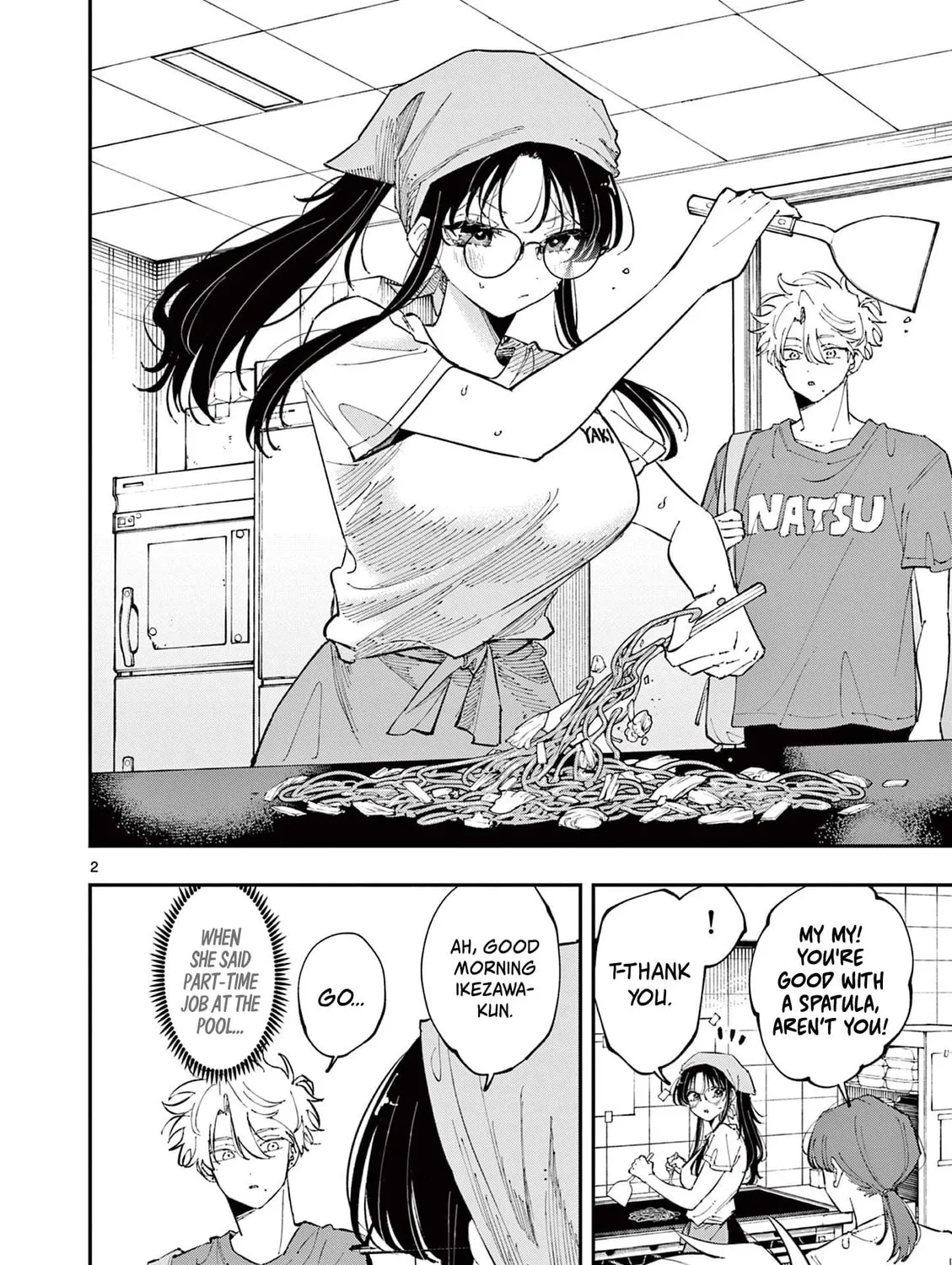 Tonari no Seki no Yatsu ga Eroi me de Mitekuru Hanashi Chapter 53 page 3 - 