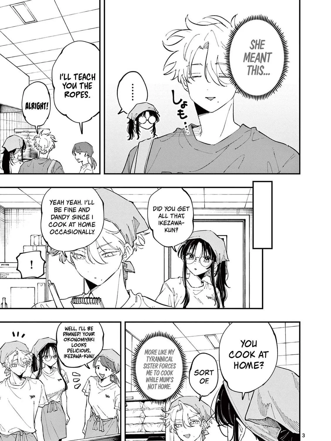 Tonari no Seki no Yatsu ga Eroi me de Mitekuru Hanashi Chapter 53 page 5 - 