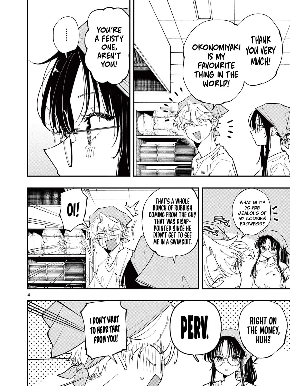 Tonari no Seki no Yatsu ga Eroi me de Mitekuru Hanashi Chapter 53 page 7 - 
