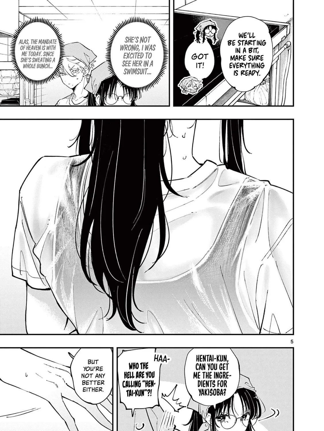 Tonari no Seki no Yatsu ga Eroi me de Mitekuru Hanashi Chapter 53 page 9 - 