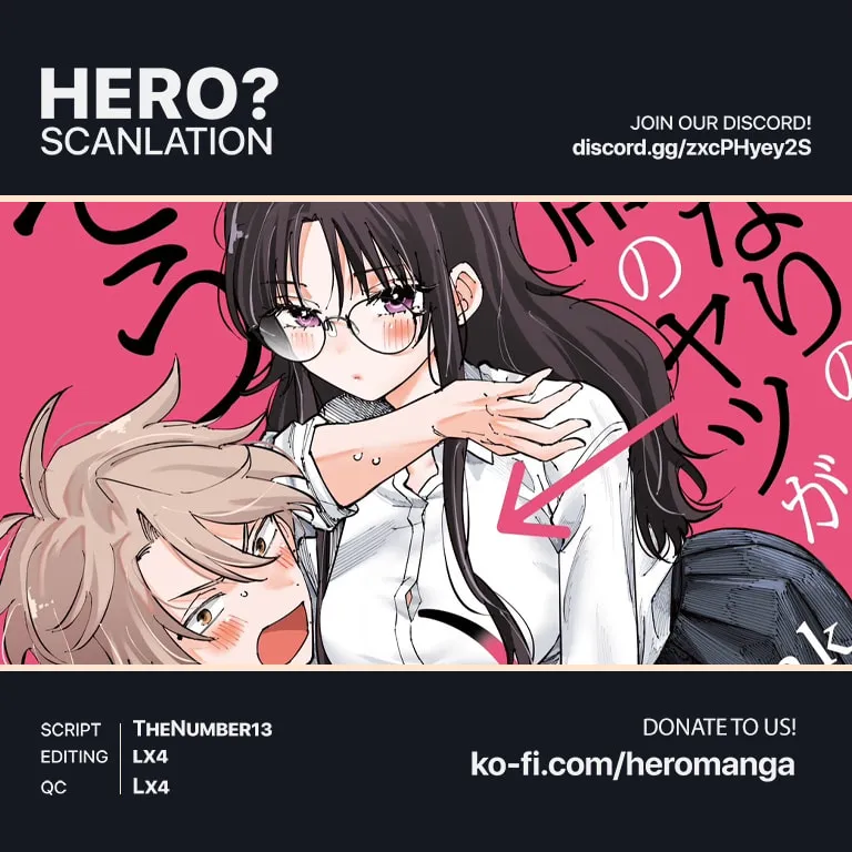 Tonari no Seki no Yatsu ga Eroi me de Mitekuru Hanashi Chapter 54 page 1 - 